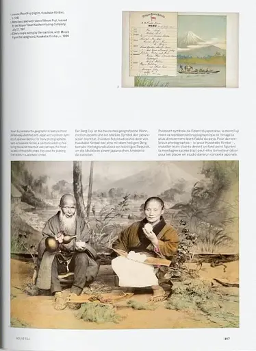 Japan 1900. A Portrait in Color - фото 9