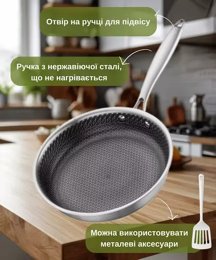 Сковорода Ardesto Black Mars Avior з нержавіючої сталі 24 см (AR0720BS) - фото 7