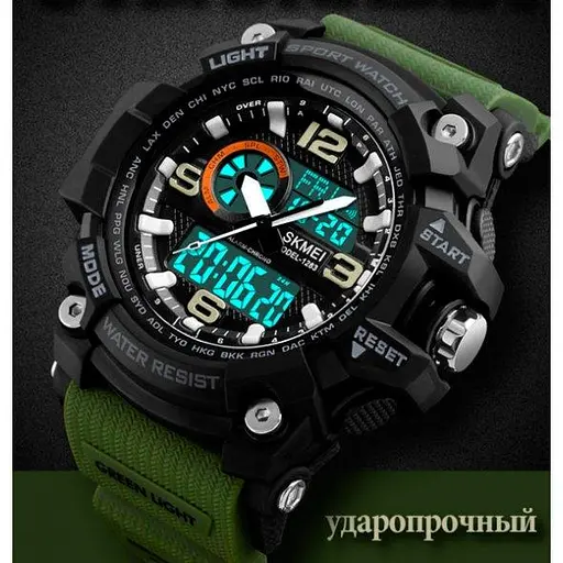 Чоловічий годинник Skmei Del 1283 Зелений - фото 2
