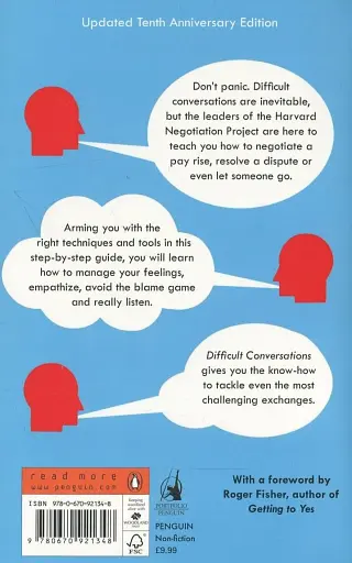 Difficult Conversations. How to Discuss What Matters Most - фото 2