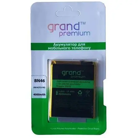 Аккумулятор GRAND Premium Xiaomi красный mi Note 6 /красный mi 7/красный mi Note 8 BN46
