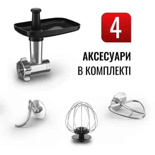 Планетарный миксер Tefal QB161H38 - фото 17