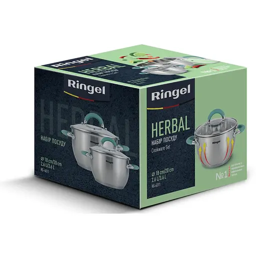 Набор кастрюль Ringel Herbal 2.6 л, 3.6 л (RG-6011) - фото 7