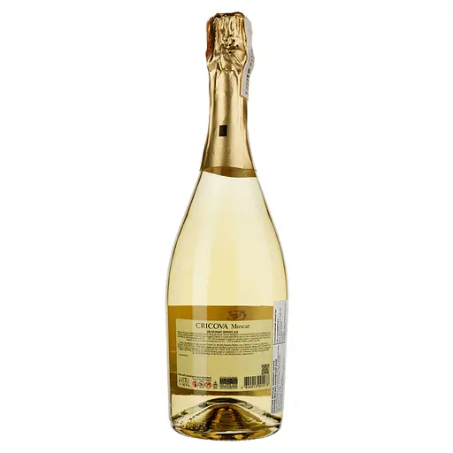 Уценка. Игристое вино Cricova Original Muscat белое полусухое 0.75 л - фото 2