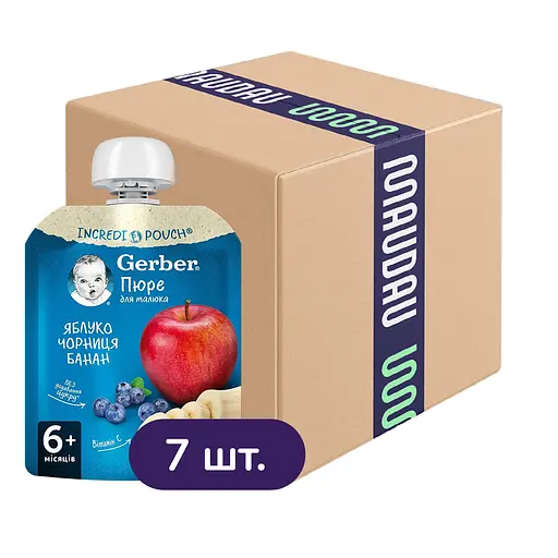 Пюре Gerber Яблоко, черника и банан 630 г (7 шт. х 90 г) - фото 1