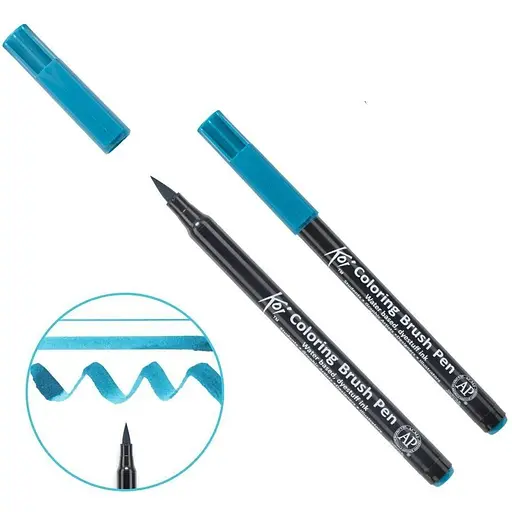 Маркер-пензель акварельний KOI Вірідіановий (31) Sakura