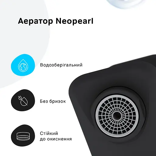 Змішувач для ванни Am.Pm X-Joy black F85A10022 Чорний матовий - фото 5