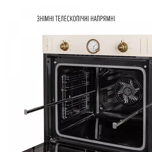 Духовой шкаф электрический Perfelli Retro 6A8N Beige - фото 11