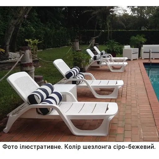 Шезлонг пластиковий Bica Nilo, сіро-бежевий - фото 9