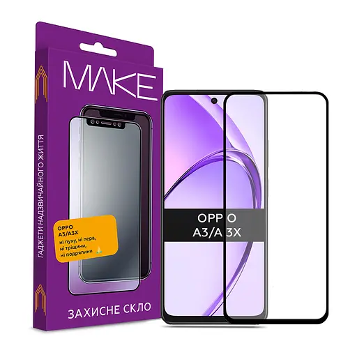 Захисне скло MAKE Oppo A3/A3X