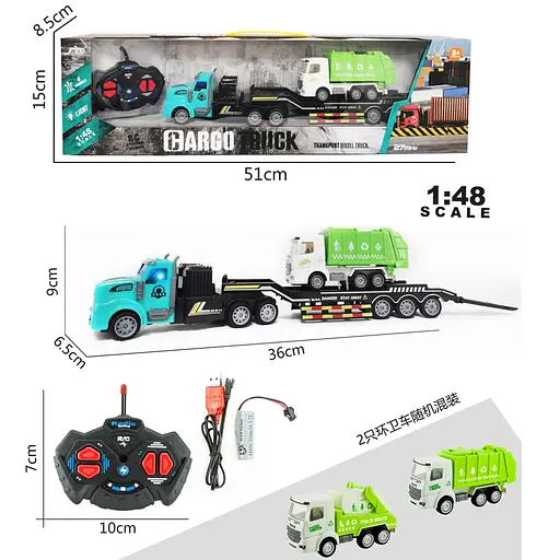Трейлер із мусоровозом на радіокеруванні, 36 см, 1:48, USB, QH200-15 (В асортименті) - фото 2