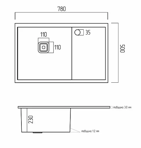 Кухонная мойка Platinum HANDMADE (SP000037031) - фото 6