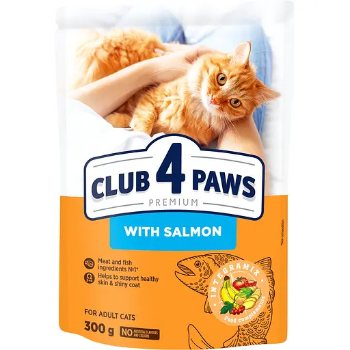Сухий корм для котів Club 4 Paws Premium лосось 300 г (B4610511)