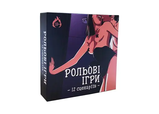 Настольная игра PlayRoom Ролевые игры (укр.) (ВР_РІ)
