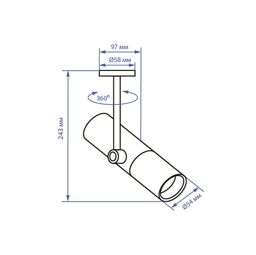 Спот Feron AL522-1 10Вт 4000K білий - фото 2