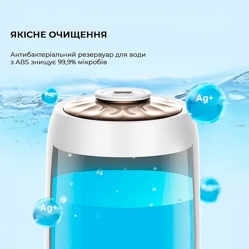 Увлажнитель воздуха Deerma 5L White DEM-F600 - фото 4