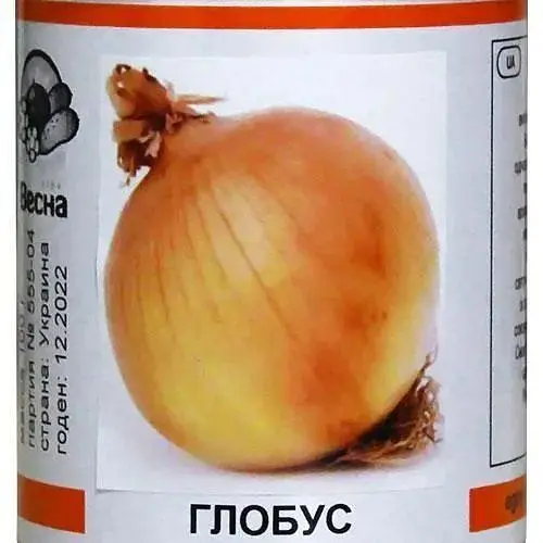 Цибуля Весна Глобус (у банці) 100г (46956) - фото 1