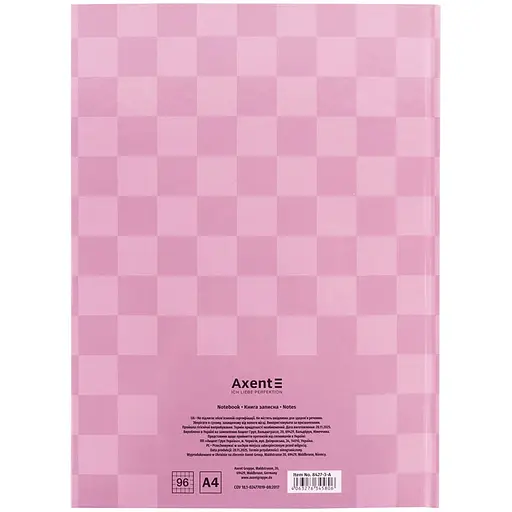 Записна книга Axent Mosaic A4- рожевий 96 аркушів (8427-3-A) - фото 5