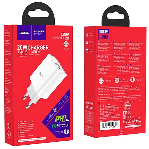 СЗУ Hoco C80A Plus Rapido PD20W+QC3.0 (1USB-A/1C) White - фото 5