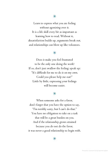 Love for Imperfect Things. How to Accept Yourself in a World Striving for Perfection - фото 8