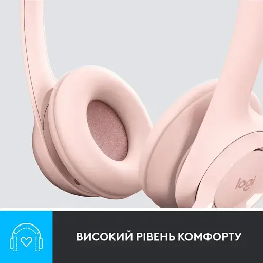 Гарнитура Logitech USB H390 (981-001281) Rose (6857748) - фото 4