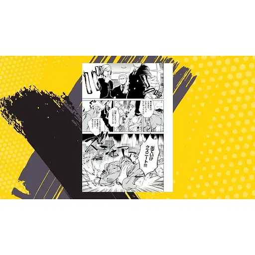 Манга Kadokawa MF Mushoku Tensei Реинкарнация безработного на японском языке 1 том M KMF MT 1 - фото 2