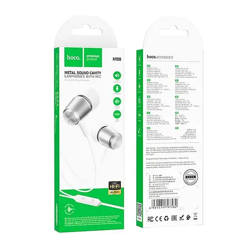 Провідні вакуумні навушники Hoco M108 Spring metal universal earphones with mic, 3.5mm, 1.2m, silver - фото 4
