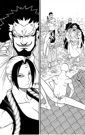 Цуґаї потойбіччя. Том 4 - фото 3