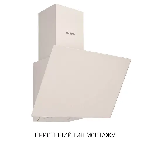 Вытяжка декоративная наклонная Минола HVS 5242 IV 700 LED - фото 3
