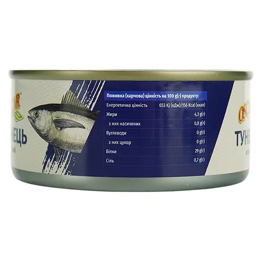 Тунець Oscar в олії 140 г - фото 2