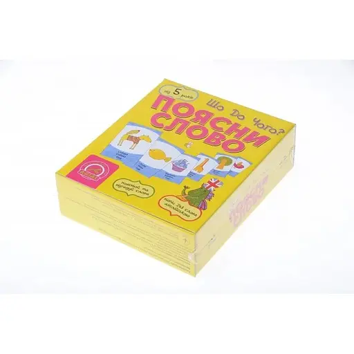 Настольная игра Что к чему?