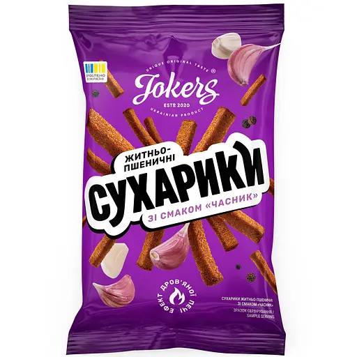 Сухарики JokerS пшенично-житні зі смаком часнику 60 г