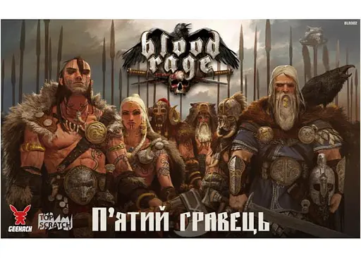 Настільна гра Geekach Games Лють крові. П'ятий гравець (Blood Rage: 5th Player Expansion) (укр.) (GKCH152BR) - фото 2
