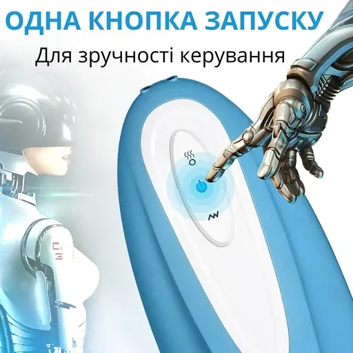 Мастурбатор I'MCUM Oral Pleasure Имитатор орального секса Синий (FJB229) - фото 7