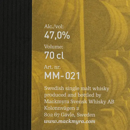 Виски Mackmyra Moment Tolv 12 Year Old 47% 0.7 л в подарочной упаковке - фото 7
