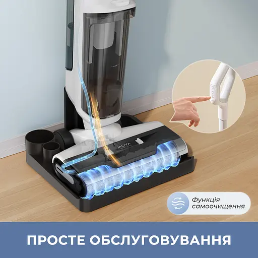 Беспроводной моющий пылесос MOVA K10 Pro - фото 7