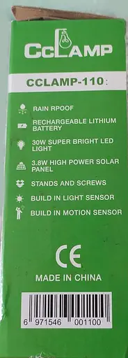 Вуличний вологостійкий ліхтар світильник сонячний Сclamp СL-110 з датчиком руху 30W Чорний - фото 7