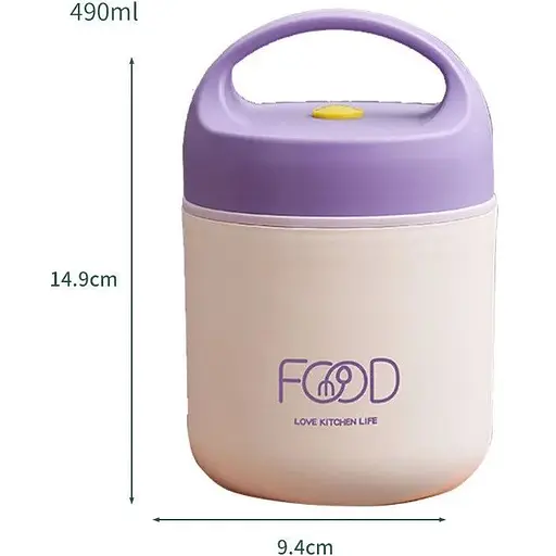 Термос для їжі - ланчбокс FOOD 0,49л харчовий термос з контейнером purple - фото 2