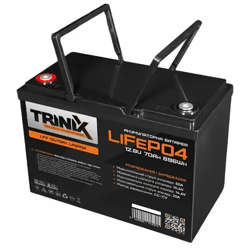 Аккумулятор Trinix 12V 70Ah LiFePo4 - фото 3