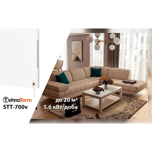 Обігрівач TehnoTerm STT-700v настінний з терморегулятором до 20 м², електричний конвектор на 700 Вт білий - фото 7