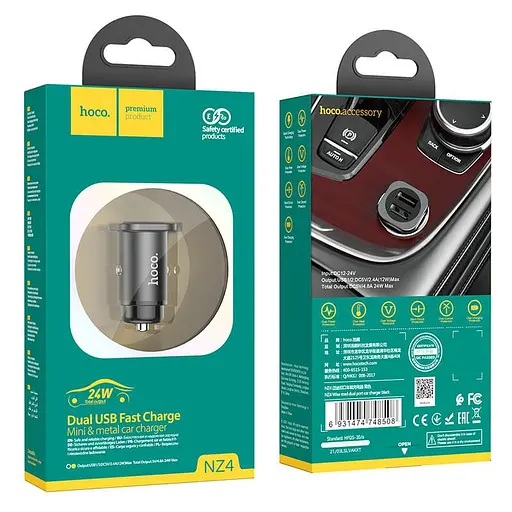Адаптер автомобильный HOCO Wise road dual port car charger set NZ4 2USB, 4.8A - фото 4
