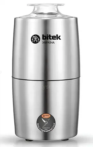 Электрическая кофемолка для дома Bitek BT 7120 1000Вт ножевой измельчитель кофейных зерен 200г Серебристый - фото 1