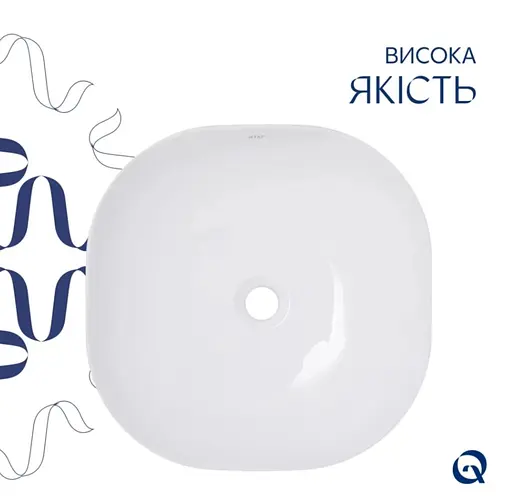 Раковина накладна Qtap Kolibri 425x425x140 White з донним клапаном QT1011K396WN48468 - фото 4