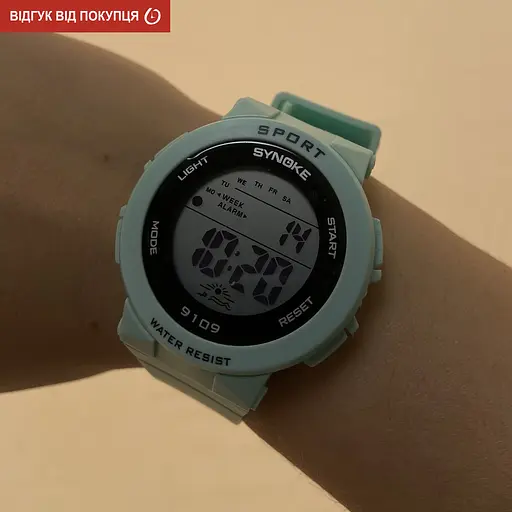 Годинник Sanda Mint - фото 7