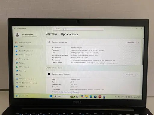 Ноутбук Dell Latitude 7490 14" (i5-8250U / 16GB / SSD 256GB / 1920х1080 IPS) Refurbished - фото 5