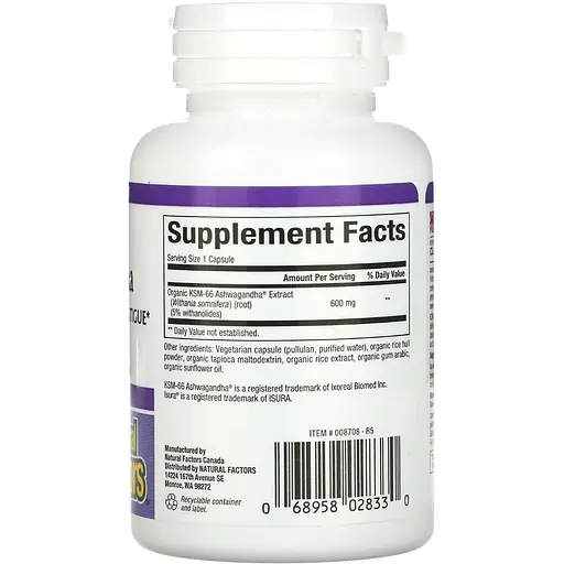 Ашваганда Natural Factors Ashwagandha 600 мг 30 вегетарианских капсул - фото 2