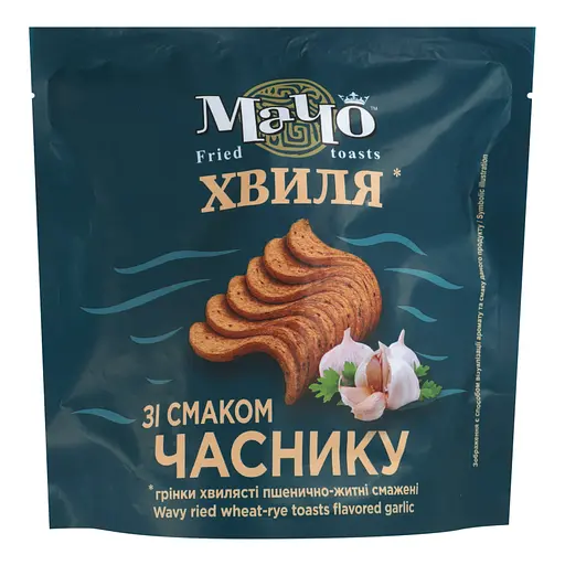 Грінки Мачо пшенично-житні хвилясті смажені зі смаком часнику 80 г