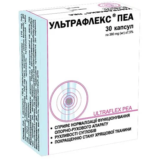 Комплексная добавка Ультрафлекс ПЭА 30 капсул