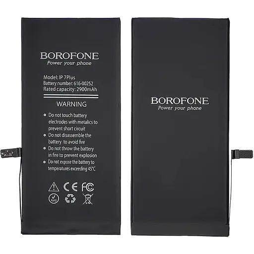 Акумулятор Borofone для Apple iPhone 7 Plus