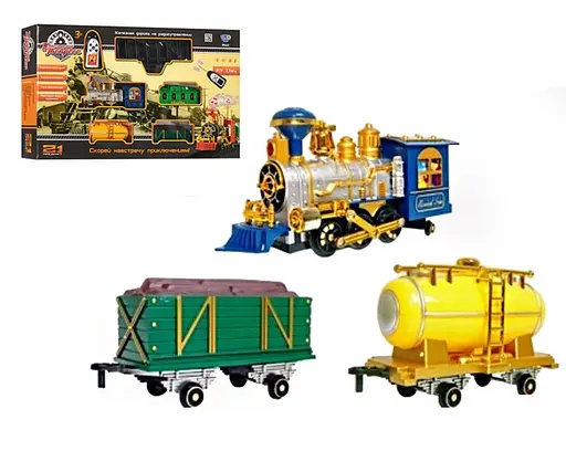 Игрушечная железная дорога «Золотая стрела» 0622 на радиоуправлении - фото 3